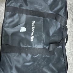 イェティ　スノータイヤネットの画像