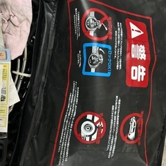 イェティ　スノータイヤネットの画像