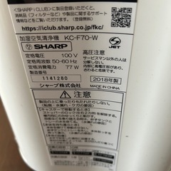 SHARP 2018年製　　加湿空気清浄機の画像