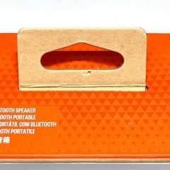 ☆ドリーム荒牧店☆ジモティー割引有☆の画像