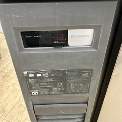 6987 2021年製 パナソニック 冷蔵 コールドテーブル SUR-K1561SBの画像