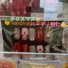 ハンドメイド　プレゼントの画像