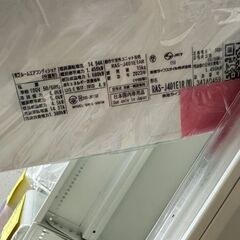 【ジャングルジャングル滋賀草津店】ジモティ来店特価!!　エアコン　東芝　RAS-J401E1R　2023　J-251283の画像