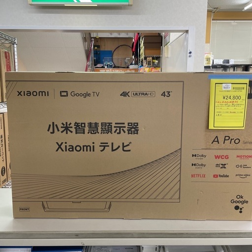 ☆ドリーム荒牧店☆ジモティー割引有☆【クリーニング済み】Xiaomi/43Kチューナーレス液晶TV/L43M8-A2TWN/未開封/地上波放送の視聴不可