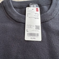 【新品未使用】UNIQLO クルーネックセーター　ブラックの画像