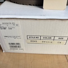 petitmainムートンブーツ（新品）の画像