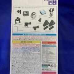 防水ケース付き　アクションカメラセットの画像