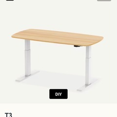 Flexisopt T3
の画像