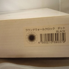 ☆▲ラウンドウォールクロック　ドット　時計　壁掛け時計　クロック　直径35㎝　hの画像
