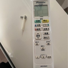 ダイキン　2020年製　ルームエアコン 冷暖房　F56XTEV-W 200Vの画像