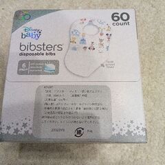 新品未開封　コストコ　ディズニー柄使い捨てエプロン　60枚の画像