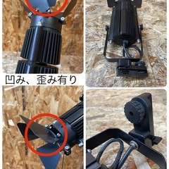 C(7757) スポットライト 6個 ダクトレール用 パンドア付き 照明器具 電気 ライト 業務用 店舗用の画像