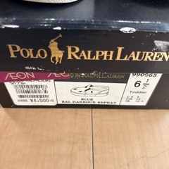 ラルフローレン　スリッポンの画像