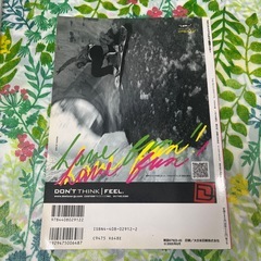 スノーボード　グラトリ&ジブマスターの画像