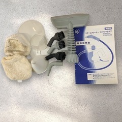 アイリスオーヤマ IRIS OHYAMA スチームクリーナー STM-304W 通電のみ確認済み 中古品販売 12Bの画像