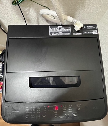 受渡し決まりました】 ｱｲﾘｽｵｰﾔﾏ 洗濯機【5kg】の通販｜www.aeroticses.com