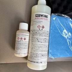 未使用　日産純正 ボディコーティング 5YEARS COAT メンテナンスキット 5イヤーズコート ピットワーク PITWORKの画像