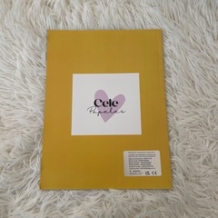 ブレインロット塗り絵（希望者のみおまけあり）の画像