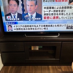 SONY BRAVIA KDL-50W800B [50インチ]　テレビボードの画像