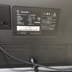 シャープ　AQUOSテレビ ４０インチの画像