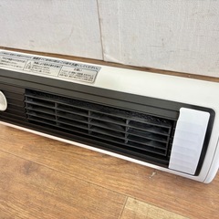 IRIS セラミックファンヒーター の画像