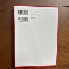 あいうえお　かるた
の画像