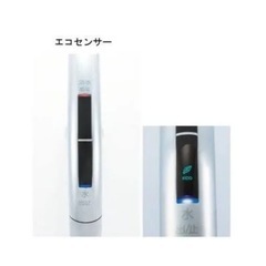 キッチン水栓の画像