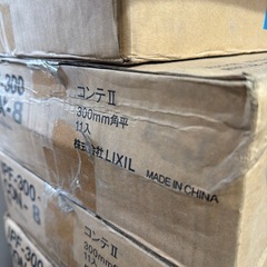 【11枚入×5ケースセット】INAXタイルIPF-300 CON-8の画像