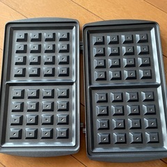 14日迄！ラノー　着脱式ホットサンドW3枚組(ステンレス)の画像