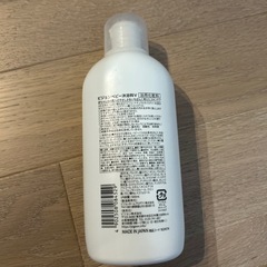 ベビー沐浴料 ピジョン　沐浴　お風呂　赤ちゃんの画像