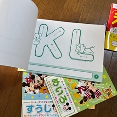 幼児向け　ひらがなドリル　知育セットの画像