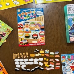 幼児向け　ひらがなドリル　知育セットの画像