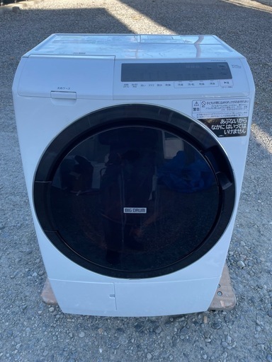 乾燥機能付き　洗濯10 乾燥6kg ドラム式洗濯機　22年製　HITACHI 