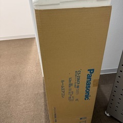 エアコンの画像