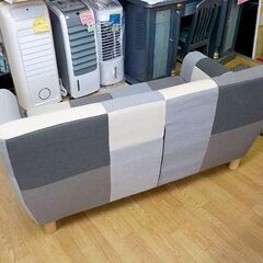 2人掛けソファ パッチワーク 幅138㎝ グレー系 ローソファ 布製 ファブリック 2Pソファ 西岡店の画像