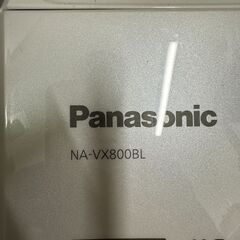 【ジャングルジャングル滋賀草津店】ジモティ来店特価!!　ドラム式洗濯機　パナソニック　NA-VX800BL　2021　J-251285の画像