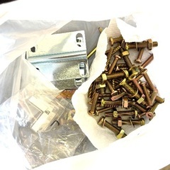 伊勢崎店【現状品】ji12-20 シングルベット すのこ New Walton-Flat 2 (SS•S-SD•D) V3 の画像