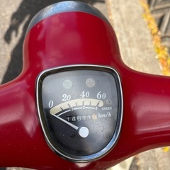 スーパーカブ　リトルカブ　車体　車両　の画像