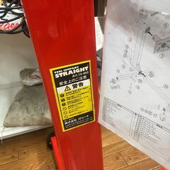 【中古】【動作OK】【店頭引取限定】ツールカンパニー　エンジンスタンド　15－450　4.180円（税込）6026の画像