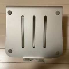 ノートパソコンスタンド Bestandの画像