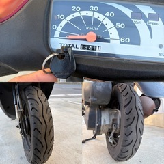 横浜市内無料配達‼️スズキ　レッツ2の画像