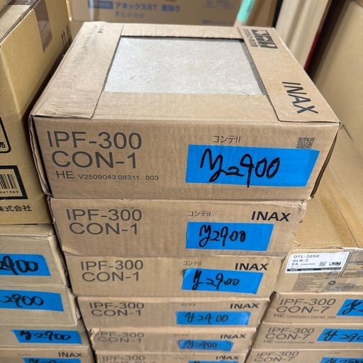 【11枚入×5ケースセット】INAXタイルIPF-300 CON-1