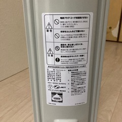 デロンギ　オイルヒーターの画像