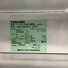 東芝 3ドア 363L 冷蔵庫 GR-S36SXV 管C251212GK (ベストバイ 静岡県袋井市)の画像