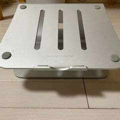 ノートパソコンスタンド Bestandの画像
