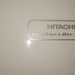 HITACHI乾燥機と乾燥機設置用台の画像