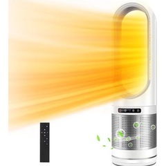 訳あり　セラミックファンヒーターの画像