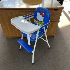 店頭引き渡し 中古 ハローキティ ベビィハイチェア イス チェア 家具の画像