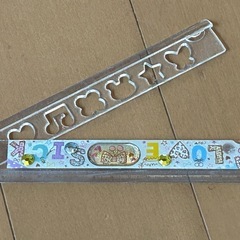 雑貨まとめての画像