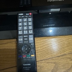 東芝 REGZA 32インチ 液晶テレビ 32A2（2011年製）リモコン・アンテナケーブル付きの画像